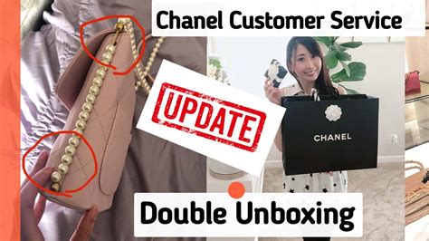 carte chanel|chanel customer care.